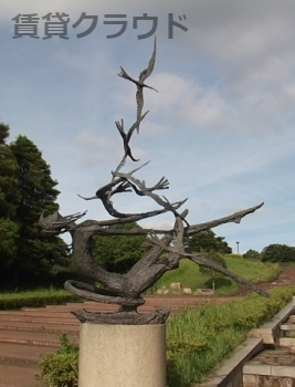 その他　青葉の森公園彫刻の広場（その他）まで985m