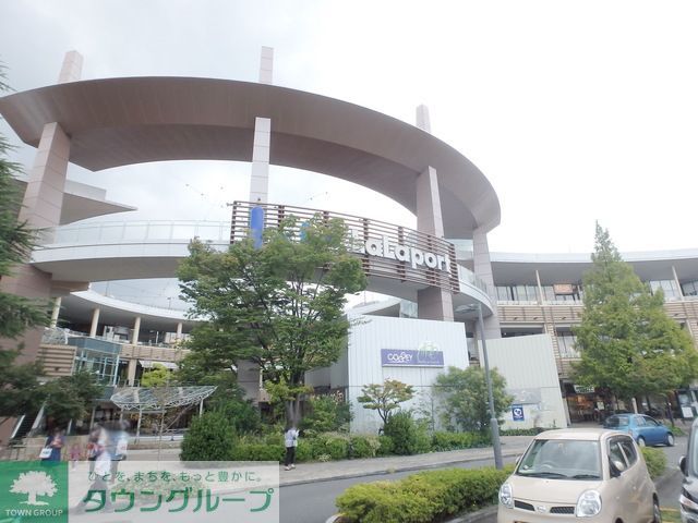 飲食店　エクセルシオールカフェイトーヨーカドーららぽーと横浜店（飲食店）まで1310m