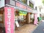 飲食店　ミスタードーナツ（飲食店）まで698m