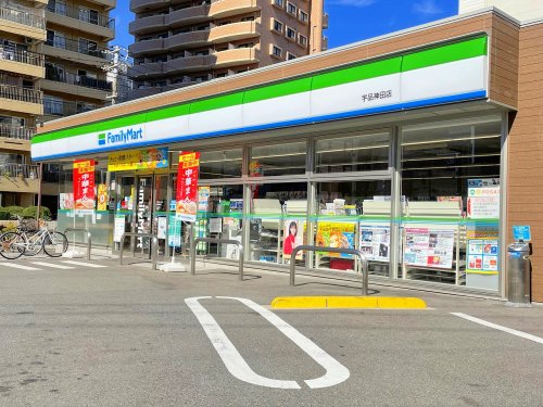 コンビニ　ファミリーマート 宇品神田店（コンビニ）まで693m