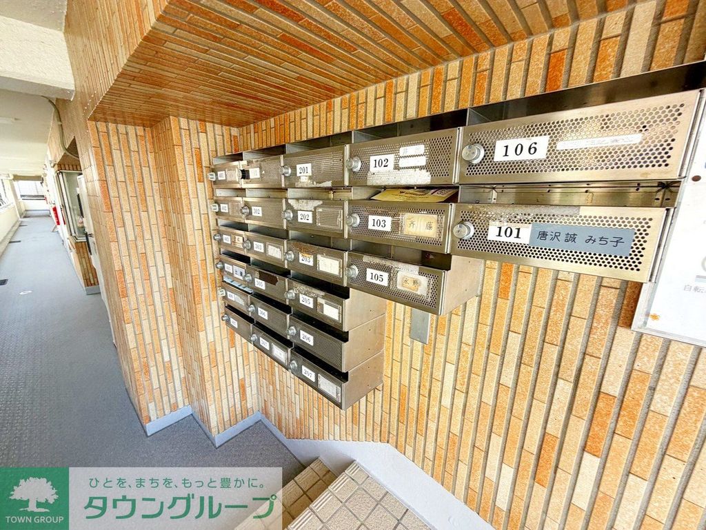その他　エントランス