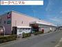 スーパー　ヨークベニマル小名浜店（スーパー）まで1151m