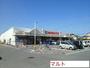 スーパー　マルトSC君ヶ塚店（スーパー）まで1206m