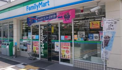 コンビニ　ファミリーマート 今津中三丁目店（コンビニ）まで304m
