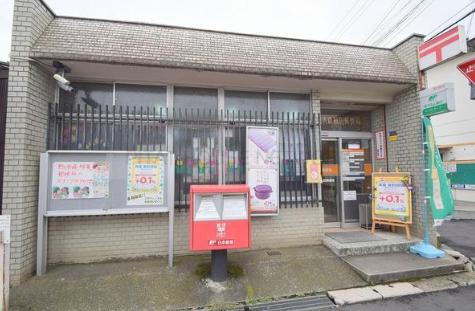 郵便局　東大阪稲田郵便局（郵便局）まで707m
