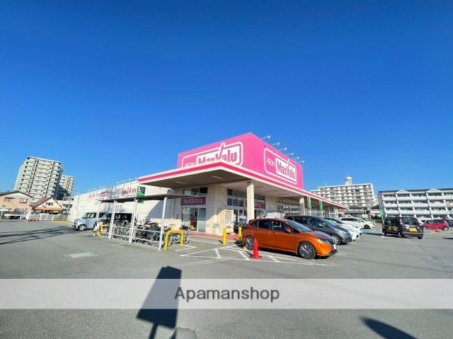 スーパー　マックスバリュ　長泉中土狩店（スーパー）まで514m