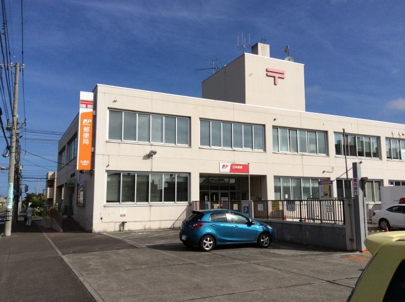 郵便局　札幌北郵便局（郵便局）まで471m