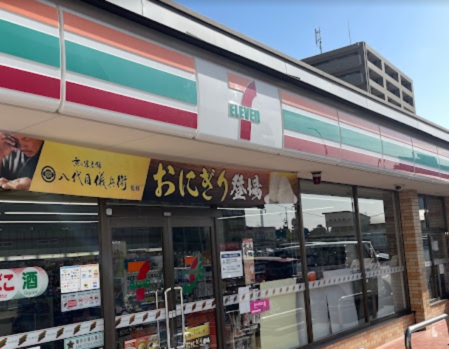 コンビニ　セブンイレブン明石相生町1丁目店（コンビニ）まで526m