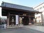 その他　護国寺（その他）まで1621m