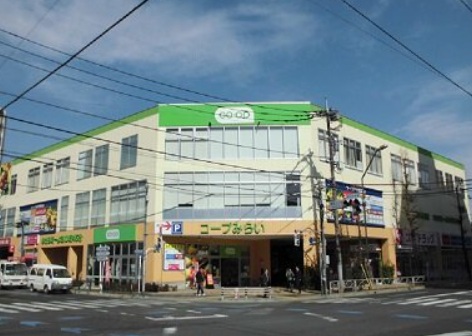 スーパー　コープ府中寿町店（スーパー）まで334m