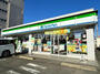 コンビニ　ファミリーマート 城西二丁目店（コンビニ）まで179m