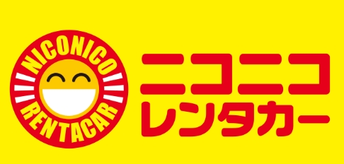 その他　ニコニコレンタカー 立川富士見町店（その他）まで372m