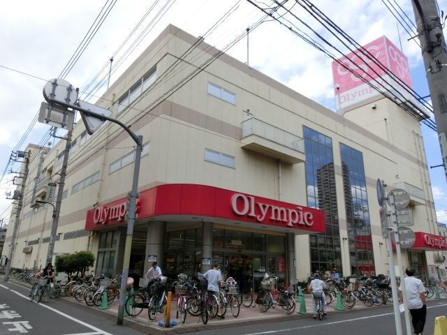 スーパー　Ｏｌｙｍｐｉｃ三ノ輪店（スーパー）まで285m