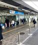 その他　鶴川駅（その他）まで3057m