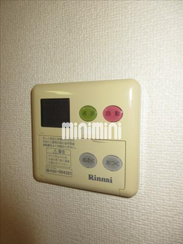 その他設備　給湯コントローラーです。