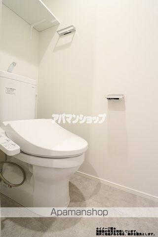 GRADUS坂戸VIIIのトイレ写真