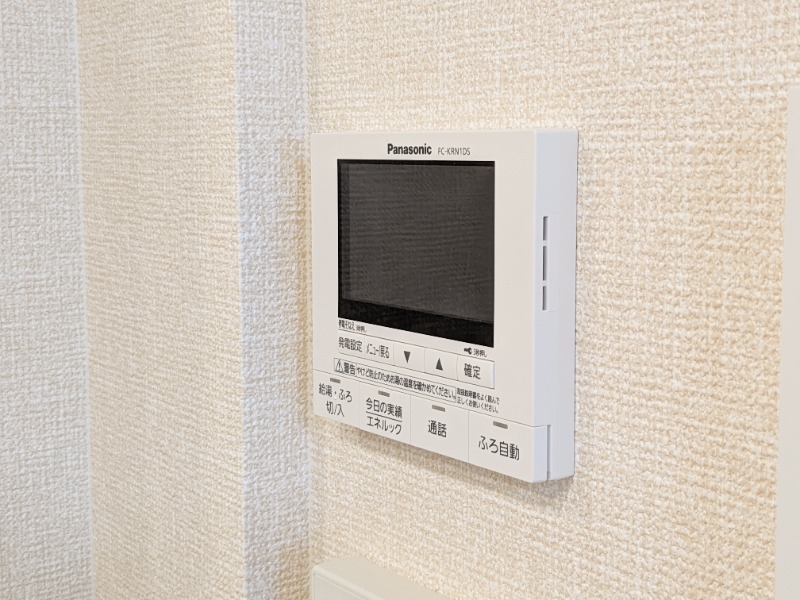 その他設備　図面と現状に相違がある場合には現状を優先