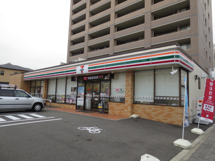 コンビニ　セブンイレブン（コンビニ）まで500m