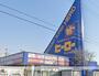 スーパー　ヒーロー牛久中央店（スーパー）まで525m
