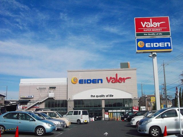 スーパー　バロー滝ノ水店（スーパー）まで500m