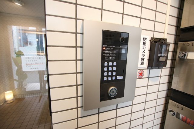 サンクレストのその他写真