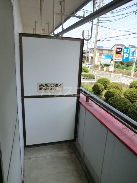 バルコニー