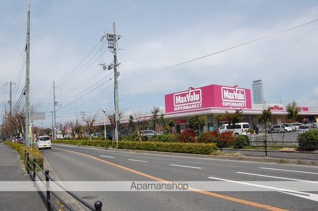 スーパー　Ｍａｘｖａｌｕ（スーパー）まで470m