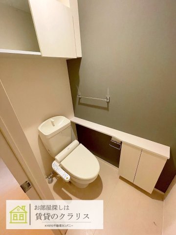 グレース洛西口A棟のトイレ写真