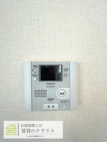 グレース洛西口A棟のその他写真