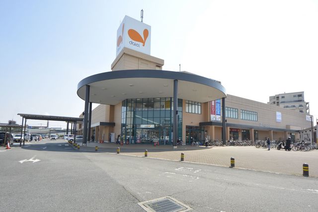 スーパー　ダイエー武蔵村山店（スーパー）まで2134m