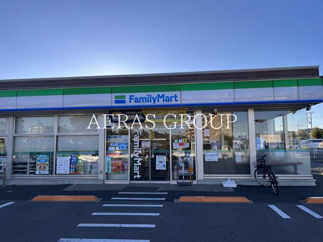 コンビニ　ファミリーマート 八千代緑ヶ丘駅南店（コンビニ）まで488m