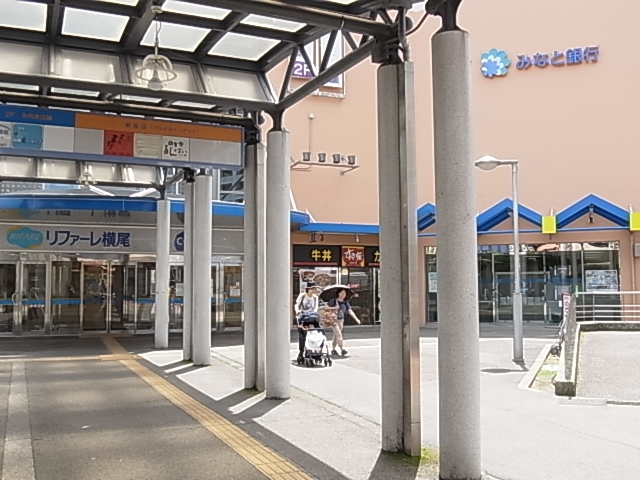 銀行　みなと銀行横尾支店（銀行）まで1573m