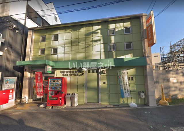 郵便局　堺東駅前郵便局（郵便局）まで521m