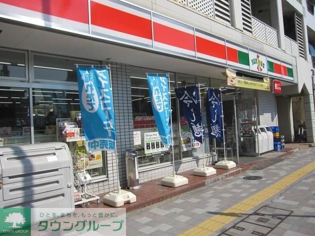 コンビニ　サンクス谷中店（コンビニ）まで463m