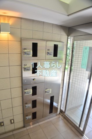 その他共有部分　宅配ボックスです