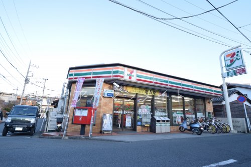 コンビニ　セブンイレブン横浜矢部店（コンビニ）まで585m