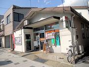 郵便局　神戸須磨本町郵便局（郵便局）まで291m