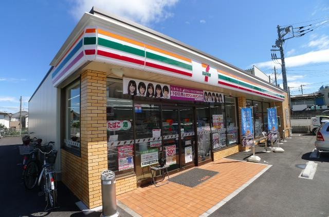 コンビニ　セブンイレブン（コンビニ）まで275m