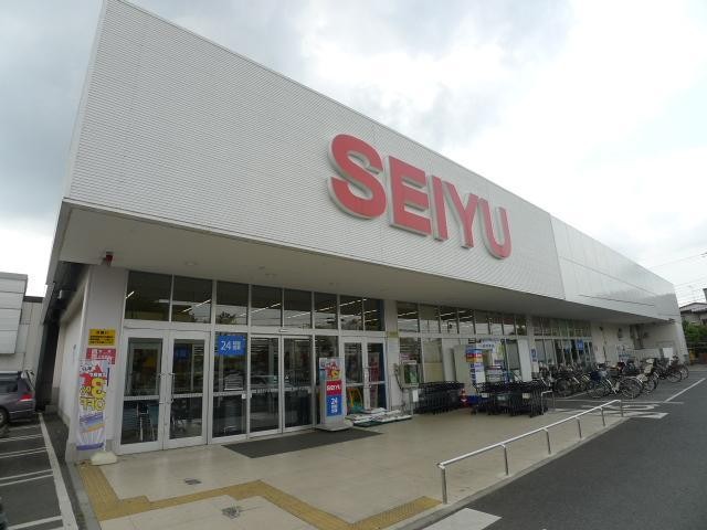 スーパー　西友（スーパー）まで424m