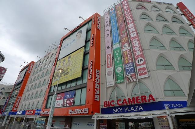 ショッピングセンター　ビックカメラ（ショッピングセンター）まで1160m