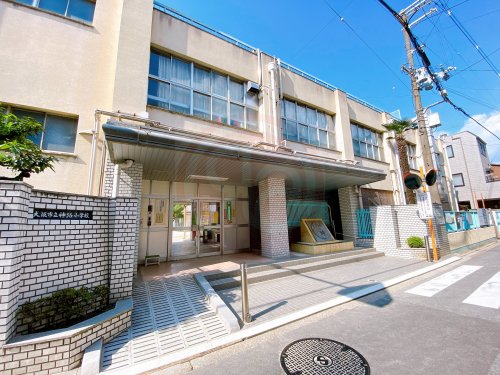 小学校　大阪市立神路小学校（小学校）まで557m