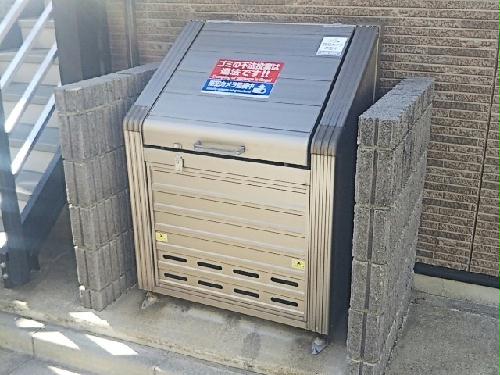 その他共有部分　ゴミ置場