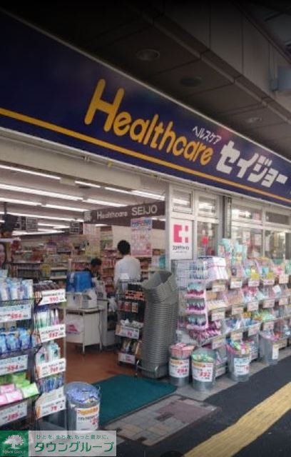 ドラックストア　ココカラファイン亀戸店（ドラッグストア）まで210m