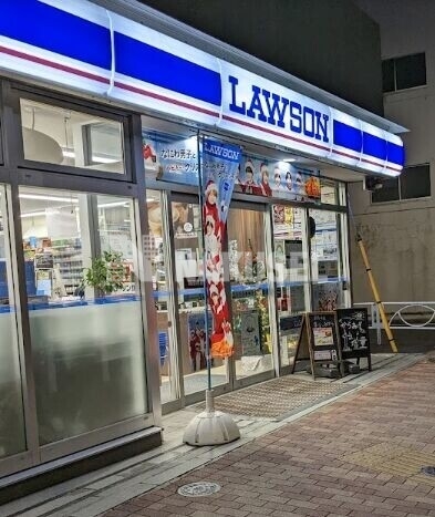 コンビニ　ローソン目黒碑文谷二丁目店（コンビニ）まで3m