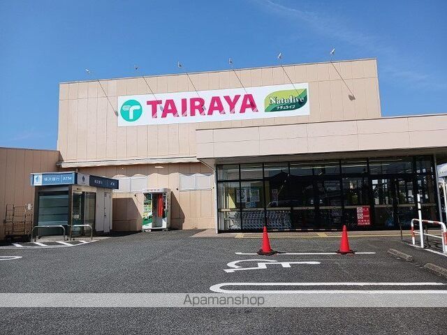 スーパー　ＴＡＩＲＡＹＡ（スーパー）まで100m