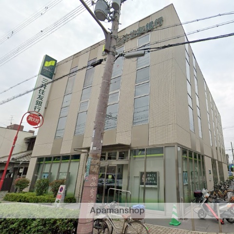 銀行　（株）三井住友銀行／園田支店（銀行）まで393m