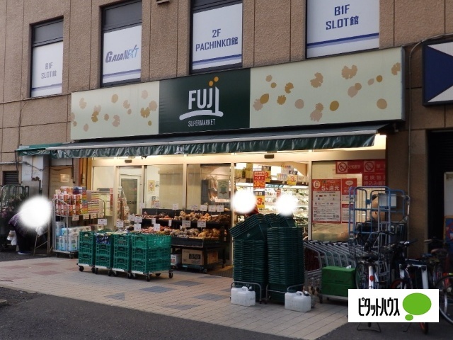 スーパー　Ｆｕｊｉ保土ヶ谷店（スーパー）まで595m