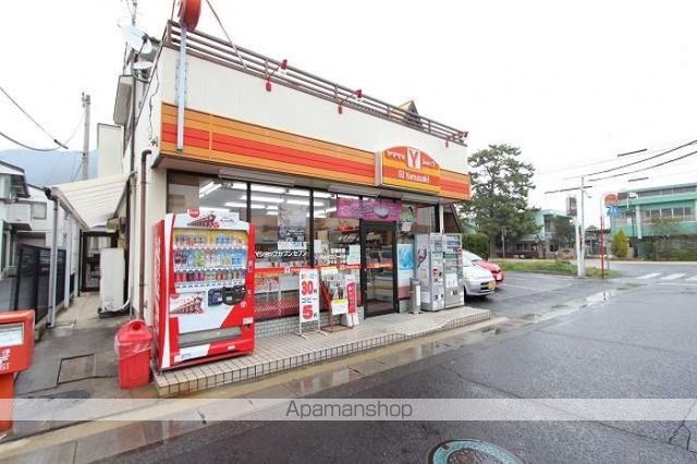 コンビニ　ヤマザキＹショップセブンセブン店（コンビニ）まで850m