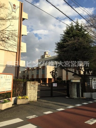 中学校　さいたま市立大宮南中学校（中学校）まで1048m