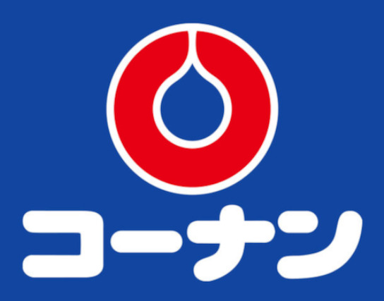 ショッピングセンター　ザ・ダイソー ホームセンターコーナン福島大開店（ショッピングセンター）まで1211m